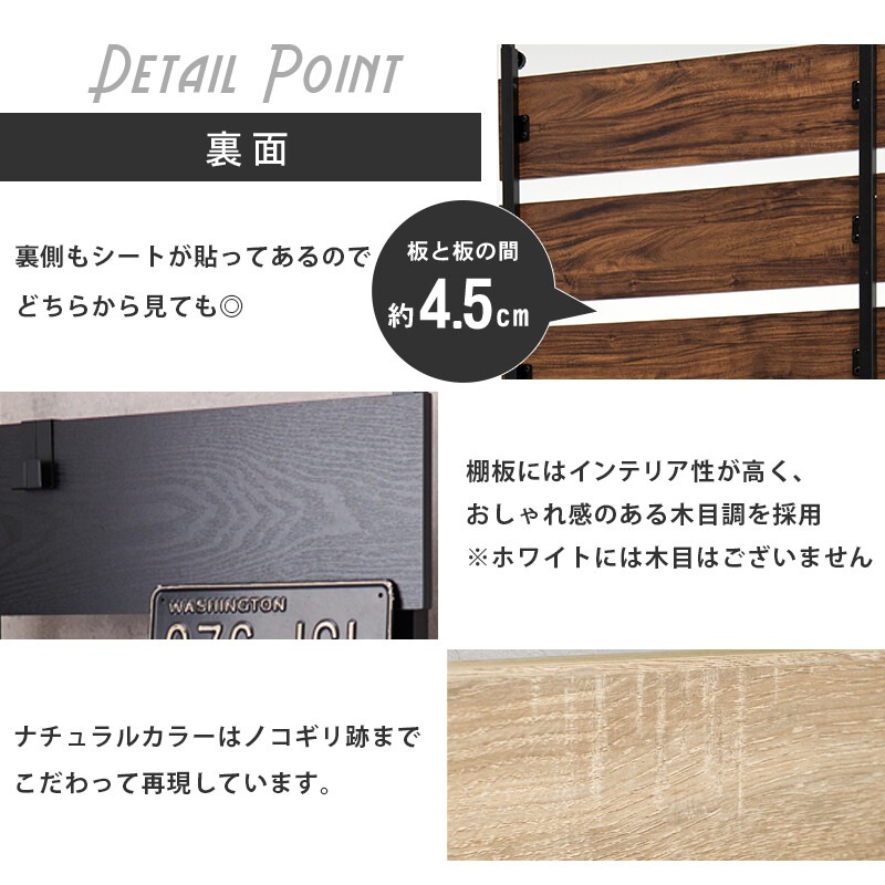 突っ張りウォールラック ラック 棚 おしゃれ 突っ張り ウォールラック 収納 壁 引っ掛け 引掛け 高さ調整 調節 段差 伸縮 木製 壁面収納 キッチン 玄関 突っ張りウォールラック ラック 棚 おしゃれ 突っ張り ウォールラック 収納 壁 引っ掛け 引掛け 高さ調整 調節 段差 伸縮 木製 壁面収納 キッチン 玄関