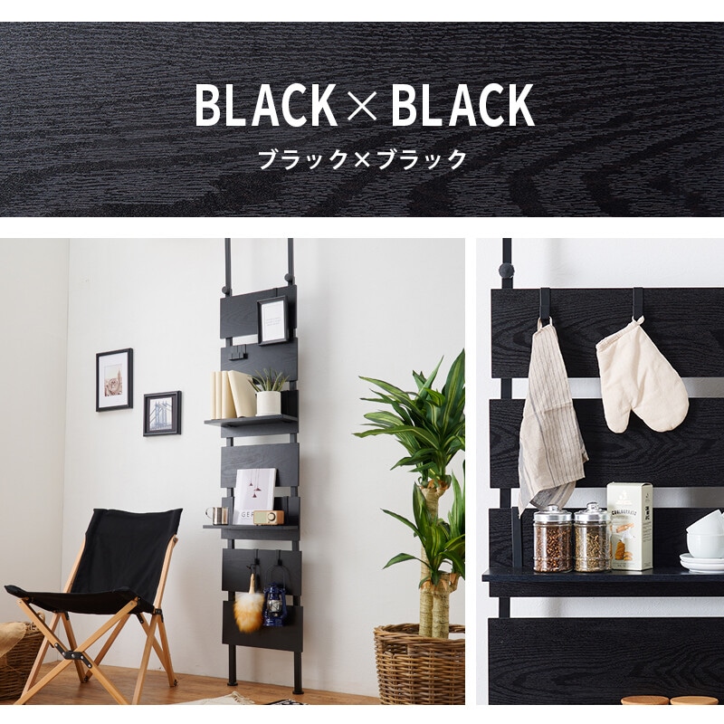 突っ張りウォールラック ラック 棚 おしゃれ 突っ張り ウォールラック 収納 壁 引っ掛け 引掛け 高さ調整 調節 段差 伸縮 木製 壁面収納 キッチン 玄関 突っ張りウォールラック ラック 棚 おしゃれ 突っ張り ウォールラック 収納 壁 引っ掛け 引掛け 高さ調整 調節 段差 伸縮 木製 壁面収納 キッチン 玄関