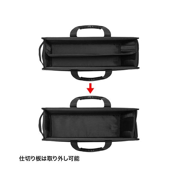 サンワサプライ らくらくPCキャリー BAG-BOX3BK3