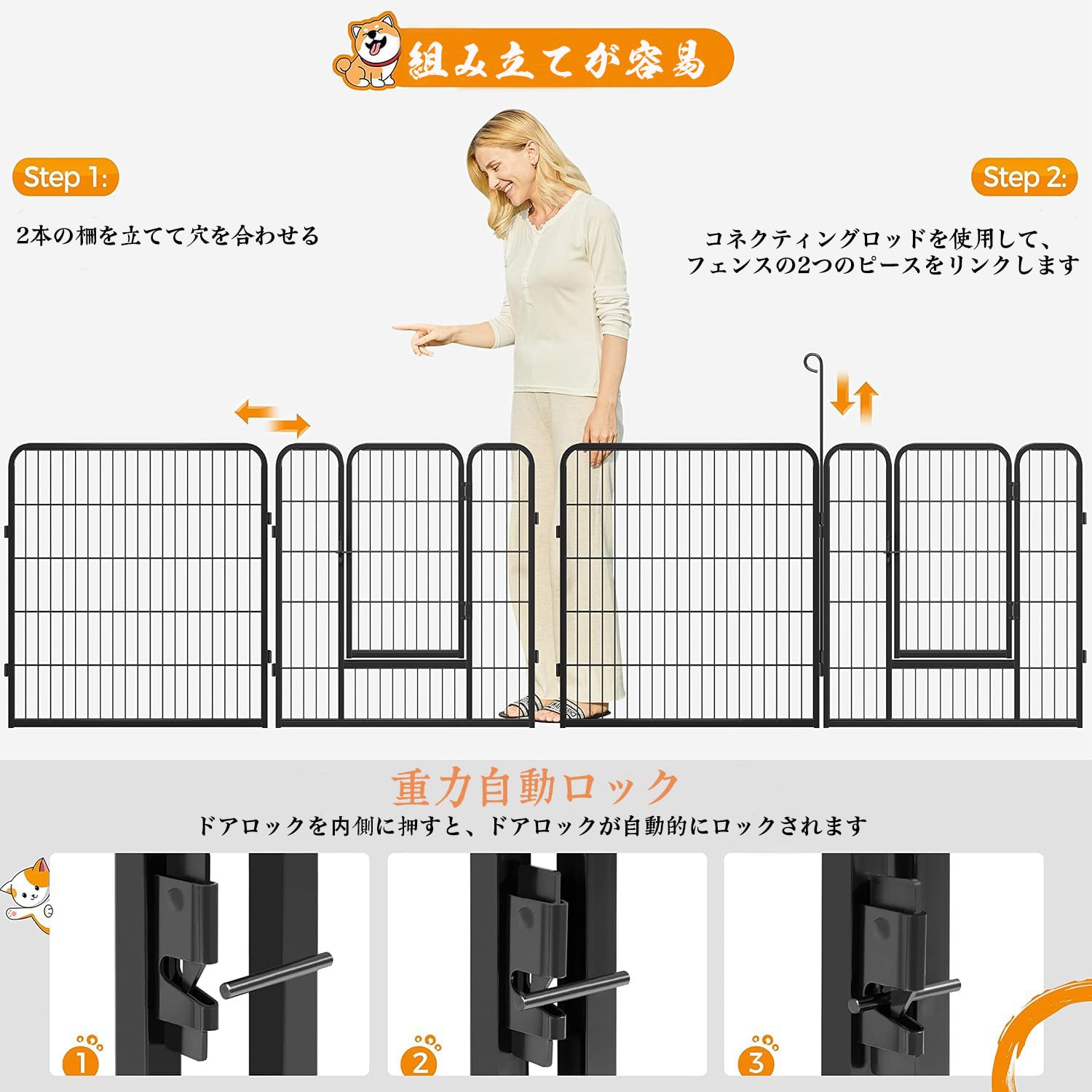 Dinah Alsop ペットフェンス 中大型犬用 ペットケージ パネル8枚 ペットサークル 四角ポール 折り畳み式 トレーニングサークル スチール製 複数の組み合わせ 室内室外兼用 犬小屋 ペット