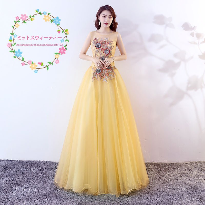国産限定品 カラードレス ウェ... : レディース服 演奏会用ロングドレス 在庫再入荷