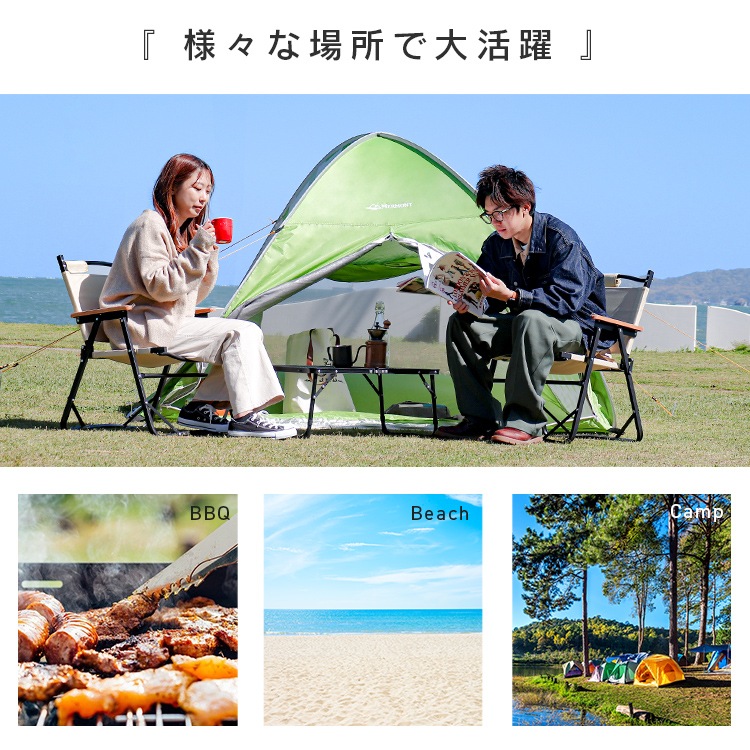 ポップアップテント 防災 ワンタッチ テント フルクローズ サンシェード 200cm 2-4人 収納袋 ペグ付き UVカット アウトドア キャンプ フェス ピクニック レジャー キャンプ用品 防水