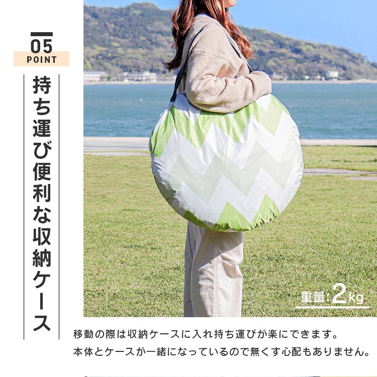 ポップアップテント 防災 ワンタッチ テント フルクローズ サンシェード 200cm 2-4人 収納袋 ペグ付き UVカット アウトドア キャンプ フェス ピクニック レジャー キャンプ用品 防水
