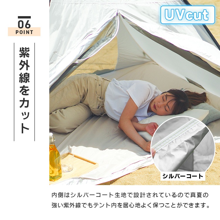 ポップアップテント 防災 ワンタッチ テント フルクローズ サンシェード 200cm 2-4人 収納袋 ペグ付き UVカット アウトドア キャンプ フェス ピクニック レジャー キャンプ用品 防水