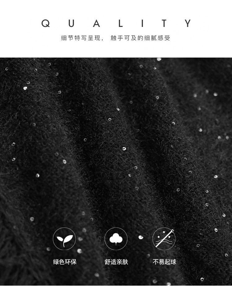 [急速出荷]レディース おしゃれ セーター ニットワンピース キラキラ ロングニット 2025春