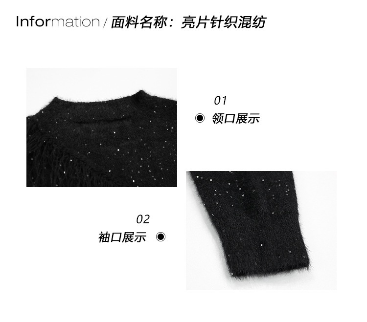 [急速出荷]レディース おしゃれ セーター ニットワンピース キラキラ ロングニット 2025春