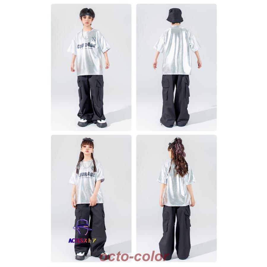 銀色 黒 キッズダンス ダンス衣装 ヒップホップ 女の子 男の子 シルバー ブラック フェイクレザー Tシャツ 半袖 カーゴパンツ ズボン ストリート ガールズ ジャ
