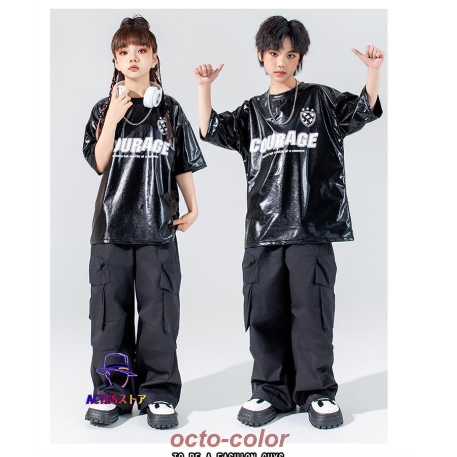 銀色 黒 キッズダンス ダンス衣装 ヒップホップ 女の子 男の子 シルバー ブラック フェイクレザー Tシャツ 半袖 カーゴパンツ ズボン ストリート ガールズ ジャ