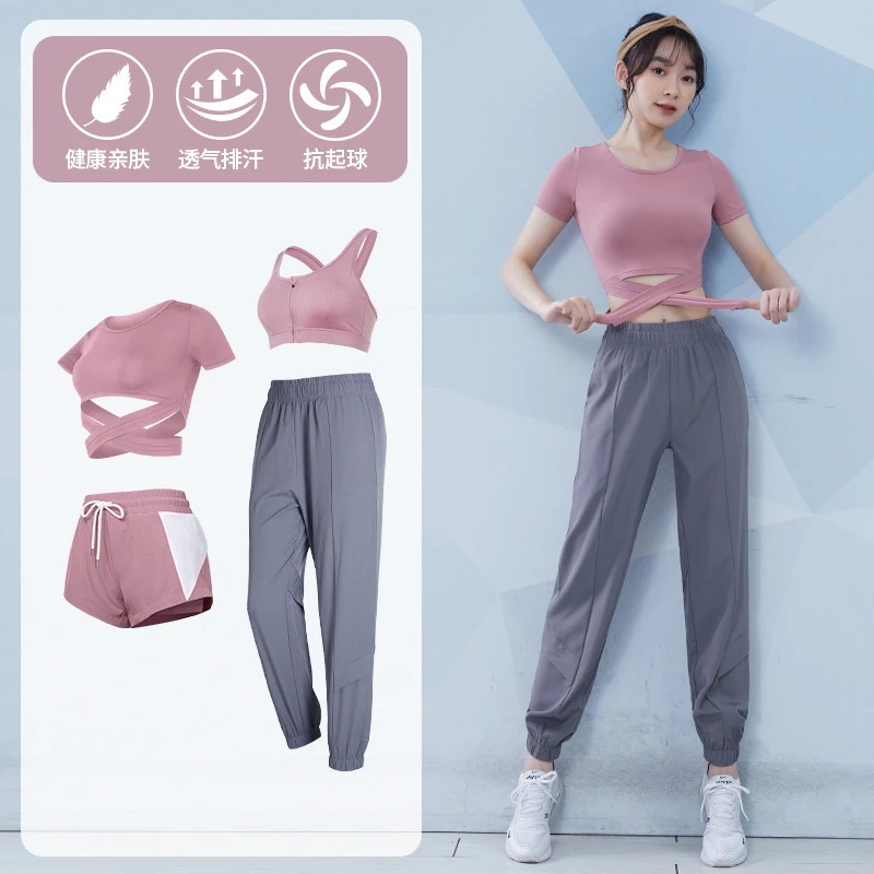 【送料無料】4点セットヨガウェアセット女性用ヨガウェア夏のファッション気質スポーツウェア高級タイトフィットトレーニングスウェットシャツモーニングランニングジムウェアセットスポーツウェア迅速配送 【送料無料】4点セットヨガウェアセット女性用ヨガウェア夏のファッション気質スポーツウェア高級タイトフィットトレーニングスウェットシャツモーニングランニングジムウェアセットスポーツウェア迅速配送