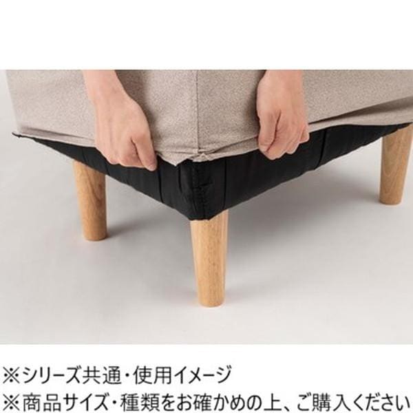 東谷 デリカ ソファ 1人掛 ベージュ GS-334BE