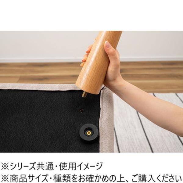 東谷 デリカ ソファ 1人掛 ベージュ GS-334BE