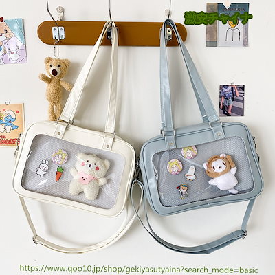 Qoo10] 痛バッグ 痛バ ぬいぐるみ入り 缶バッチ : バッグ・雑貨