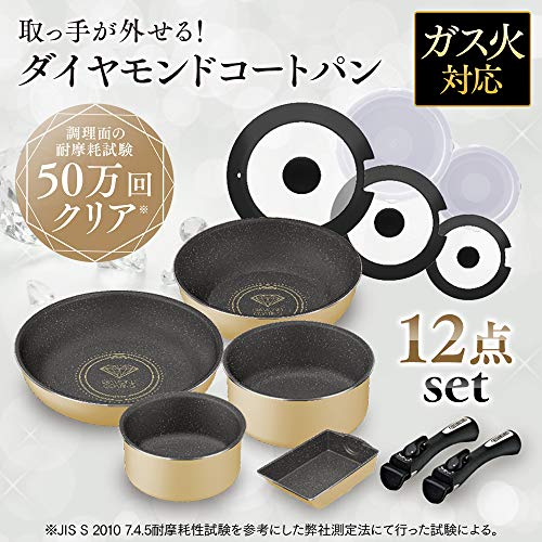 アイリスオーヤマ 鍋 セット : キッチン用品 : アイリスオーヤマ フライパン 爆買い低価