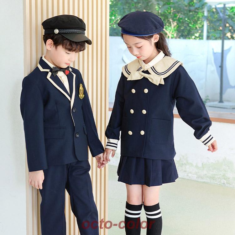 【ROSEBLINK】フォーマル スーツネイビー 紺 ベージュ男の子女の子 ２点セット３点セット ブローチ 子供服 キッズ 入学式 卒園式 お受験 発表会 結婚式 長袖 パンツ ズボン