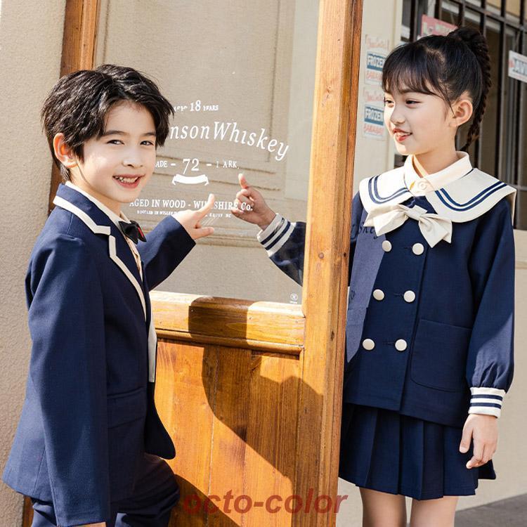 【ROSEBLINK】フォーマル スーツネイビー 紺 ベージュ男の子女の子 ２点セット３点セット ブローチ 子供服 キッズ 入学式 卒園式 お受験 発表会 結婚式 長袖 パンツ ズボン