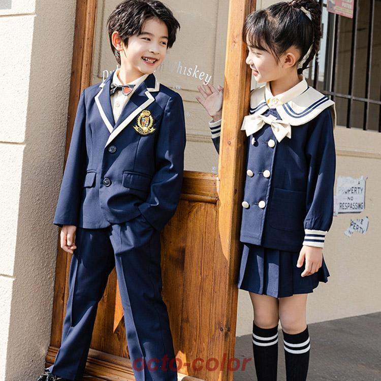 【ROSEBLINK】フォーマル スーツネイビー 紺 ベージュ男の子女の子 ２点セット３点セット ブローチ 子供服 キッズ 入学式 卒園式 お受験 発表会 結婚式 長袖 パンツ ズボン