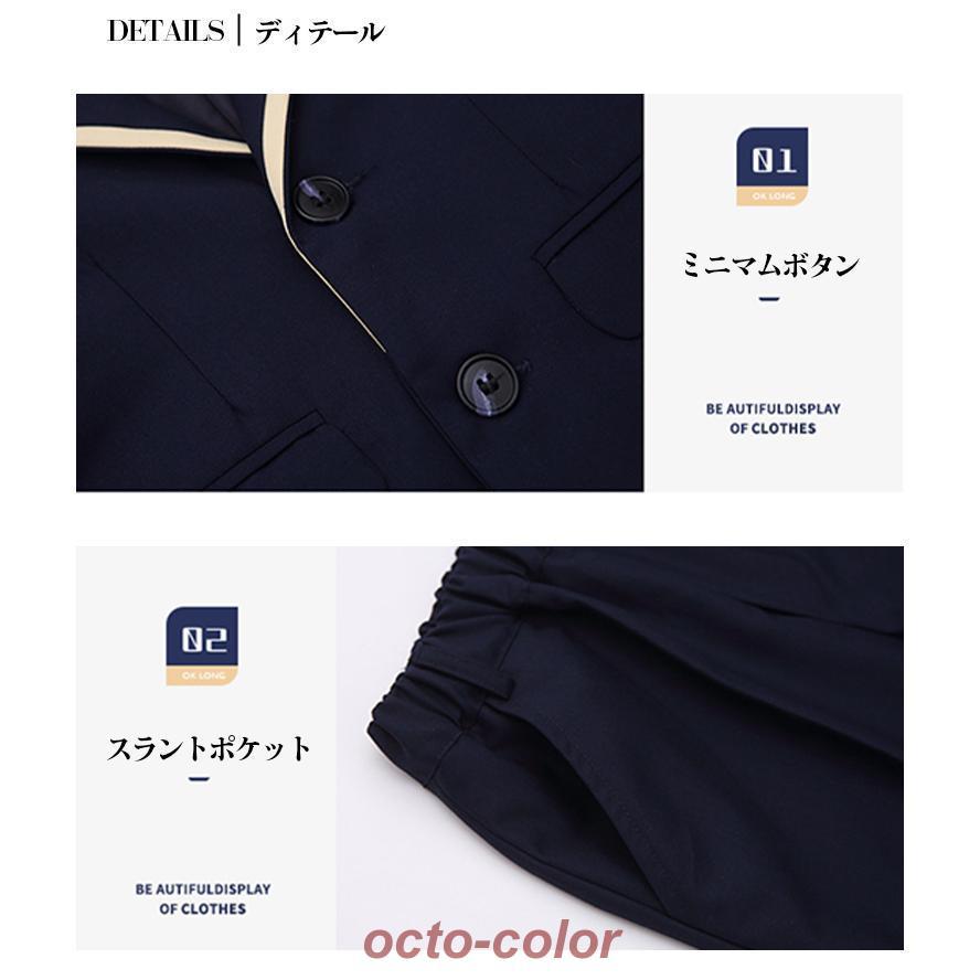 【ROSEBLINK】フォーマル スーツネイビー 紺 ベージュ男の子女の子 ２点セット３点セット ブローチ 子供服 キッズ 入学式 卒園式 お受験 発表会 結婚式 長袖 パンツ ズボン