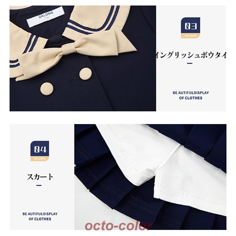 【ROSEBLINK】フォーマル スーツネイビー 紺 ベージュ男の子女の子 ２点セット３点セット ブローチ 子供服 キッズ 入学式 卒園式 お受験 発表会 結婚式 長袖 パンツ ズボン