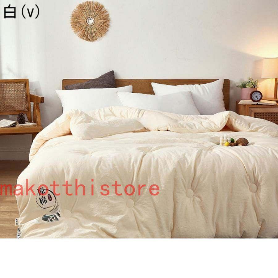 掛布団 セミダブル（SCTX） 掛けぶとん 寝汗吸収 冬 肌掛け布団 とろふわ 洗濯可能 吸水通気 快眠 柔らかい肌触り 羽毛ふとん 水洗い加工 とろふわ シンプル