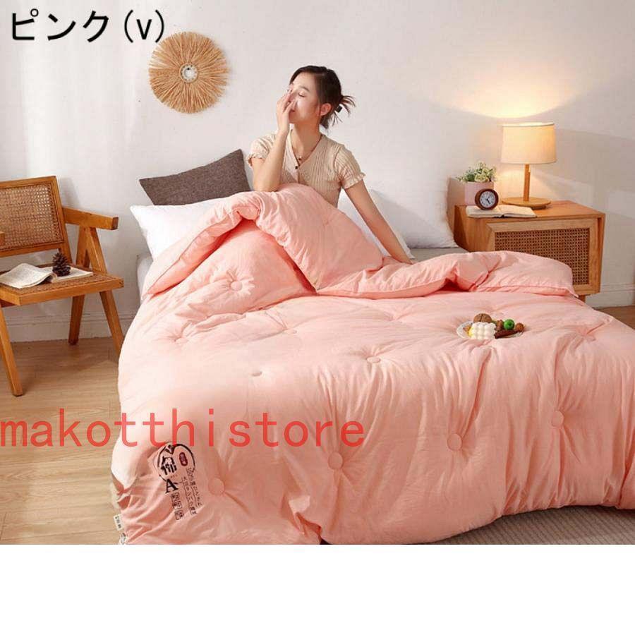 掛布団 セミダブル（SCTX） 掛けぶとん 寝汗吸収 冬 肌掛け布団 とろふわ 洗濯可能 吸水通気 快眠 柔らかい肌触り 羽毛ふとん 水洗い加工 とろふわ シンプル