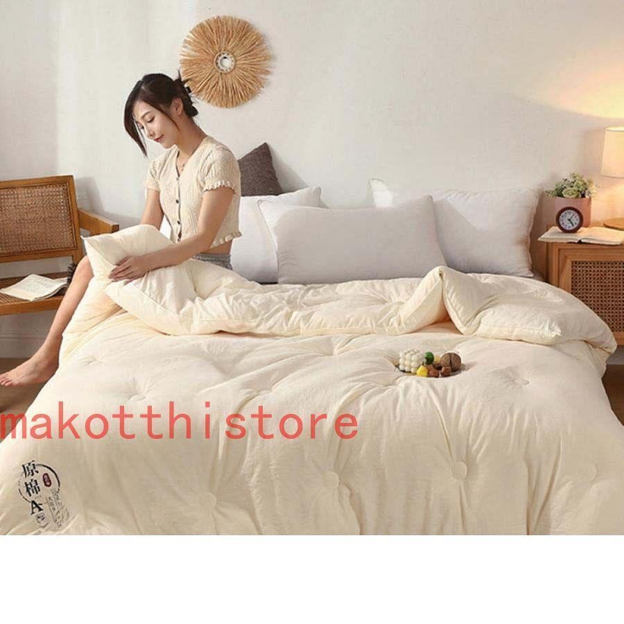 掛布団 セミダブル（SCTX） 掛けぶとん 寝汗吸収 冬 肌掛け布団 とろふわ 洗濯可能 吸水通気 快眠 柔らかい肌触り 羽毛ふとん 水洗い加工 とろふわ シンプル