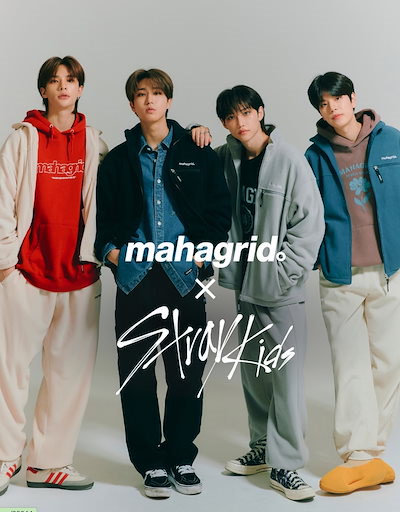 Qoo10] MAHAGRID 22FW Stray kids 着用 B