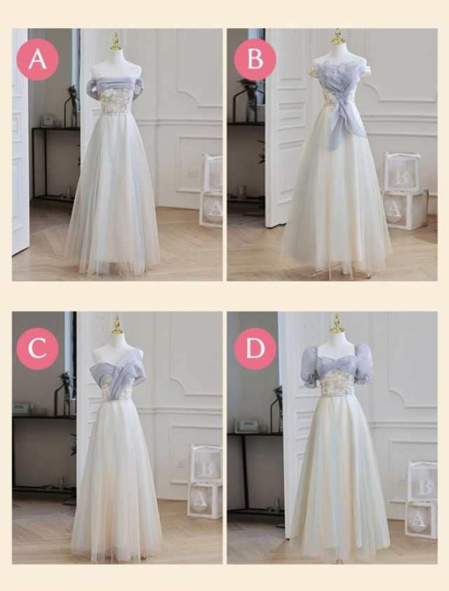 【 2025】ブライズメイド ドレス ロングドレス 演奏会 ピアノ発表会 オフホワイト 半袖 オフショルダー 編み上げ ポワン袖 ワンピース レディース 春秋 きれいめ 大きいサイズ 小さいサイズ 2 【 2025】ブライズメイド ドレス ロングドレス 演奏会 ピアノ発表会 オフホワイト 半袖 オフショルダー 編み上げ ポワン袖 ワンピース レディース 春秋 きれいめ 大きいサイズ 小さいサイズ 2