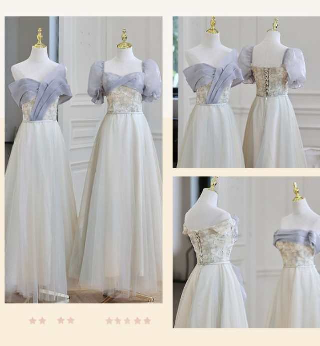 【 2025】ブライズメイド ドレス ロングドレス 演奏会 ピアノ発表会 オフホワイト 半袖 オフショルダー 編み上げ ポワン袖 ワンピース レディース 春秋 きれいめ 大きいサイズ 小さいサイズ 2 【 2025】ブライズメイド ドレス ロングドレス 演奏会 ピアノ発表会 オフホワイト 半袖 オフショルダー 編み上げ ポワン袖 ワンピース レディース 春秋 きれいめ 大きいサイズ 小さいサイズ 2