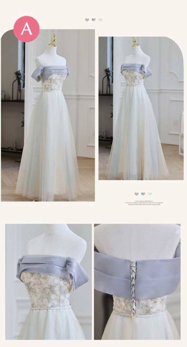 【 2025】ブライズメイド ドレス ロングドレス 演奏会 ピアノ発表会 オフホワイト 半袖 オフショルダー 編み上げ ポワン袖 ワンピース レディース 春秋 きれいめ 大きいサイズ 小さいサイズ 2 【 2025】ブライズメイド ドレス ロングドレス 演奏会 ピアノ発表会 オフホワイト 半袖 オフショルダー 編み上げ ポワン袖 ワンピース レディース 春秋 きれいめ 大きいサイズ 小さいサイズ 2