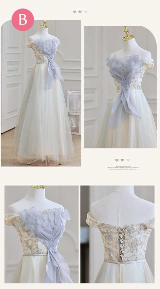 【 2025】ブライズメイド ドレス ロングドレス 演奏会 ピアノ発表会 オフホワイト 半袖 オフショルダー 編み上げ ポワン袖 ワンピース レディース 春秋 きれいめ 大きいサイズ 小さいサイズ 2 【 2025】ブライズメイド ドレス ロングドレス 演奏会 ピアノ発表会 オフホワイト 半袖 オフショルダー 編み上げ ポワン袖 ワンピース レディース 春秋 きれいめ 大きいサイズ 小さいサイズ 2