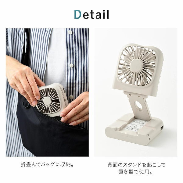 Qoo10] ブルーノ BRUNO ブルーノ 携帯扇風機 ハンデ