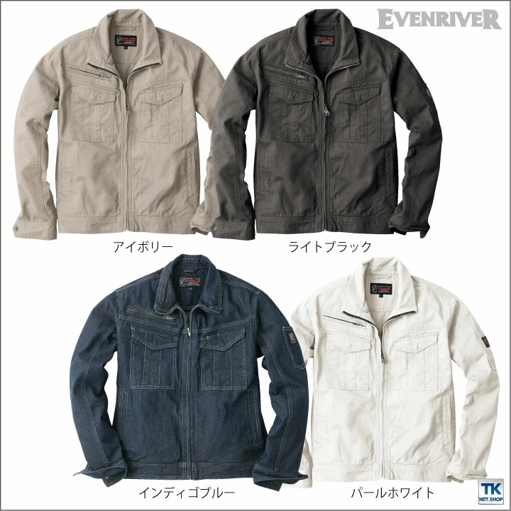 EVENRIVER イーブンリバー 作業ジャンパー スタンダードシリーズ ブルゾン 作業服 作業着 カジュアルユニフォーム ジャケット 春夏 秋冬 長袖 /er-sr4007