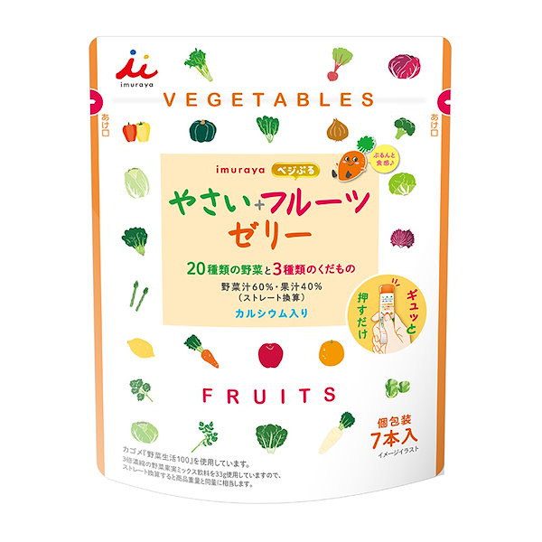 Qoo10] 井村屋 「 片手で食べられる 一口羊羹 わらびも