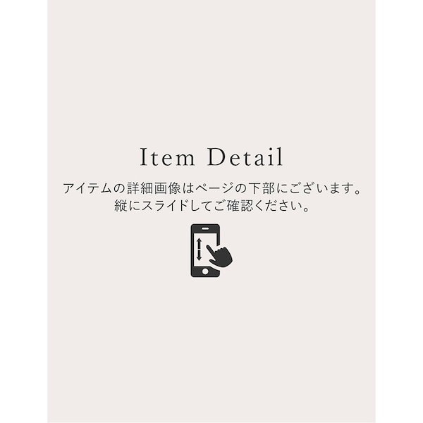 Qoo10] リエディ 2WAY襟付きステンカラーオーバーコート