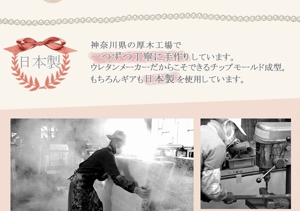 椅子 いす チェア ソファ ソファー 日本製 2人 2人掛け CROISSANT ロー 低 ローソフ