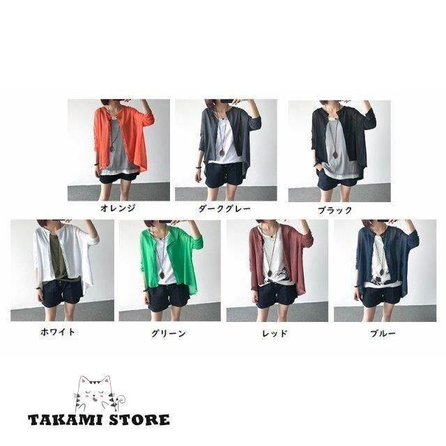 サマーカーディガン レディース 夏用 カーディガン 夏 リネンカーディガン 薄手 七分袖 無地 羽織 ゆったり 通勤 オフィス シアーカーディガン ショート