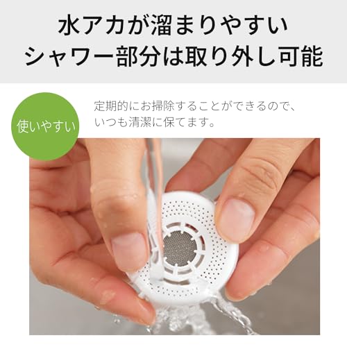 パナソニック 浄水器 蛇口直結型 ホワイト TK-CJ12-W パナソニック 浄水器 蛇口直結型 ホワイト TK-CJ12-W