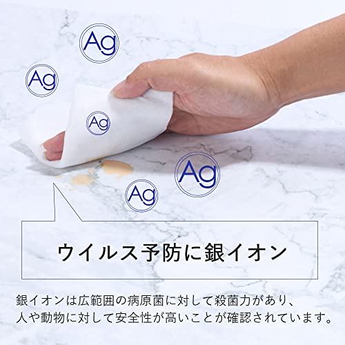 アルコール 除菌 ウェットティッシュ 除菌シート 大判 厚手 ウェットティッシュ 銀イオン-アロエエキス-袋-ふた付き-70枚入り×9個 (630枚) アルコール 除菌 ウェットティッシュ 除菌シート 大判 厚手 ウェットティッシュ 銀イオン-アロエエキス-袋-ふた付き-70枚入り×9個 (630枚)