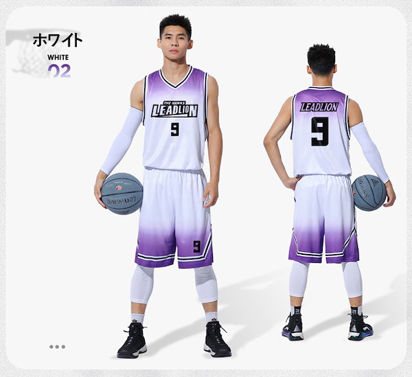 バスケ　セットアップ ayasp-2201.jpg