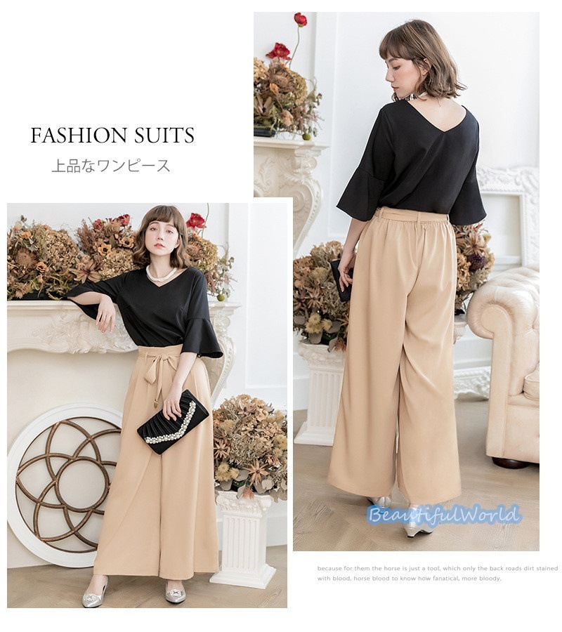 セットアップスーツ レディース パンツスーツ フォーマルスーツ 2点セット オフィス 通勤 結婚式 二次会 披露宴 演奏会 謝恩会 春秋冬E64 セットアップスーツ レディース パンツスーツ フォーマルスーツ 2点セット オフィス 通勤 結婚式 二次会 披露宴 演奏会 謝恩会 春秋冬E64