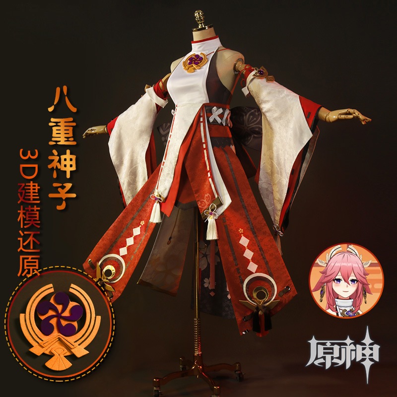 原神コスプレ稲妻城八重神子温迪遊戯皮膚頭飾首輪全巻cospaly女装