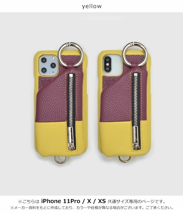 11Pro/X/XS cadenas layer zipphone casse shoulder