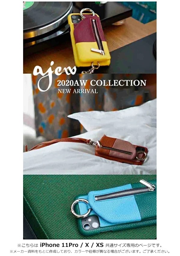 11Pro/X/XS cadenas layer zipphone casse shoulder