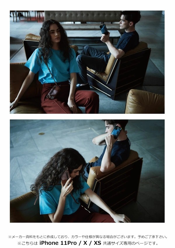 11Pro/X/XS cadenas layer zipphone casse shoulder