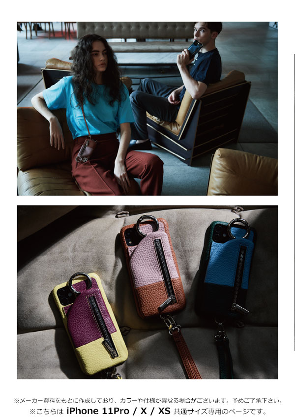 11Pro/X/XS cadenas layer zipphone casse shoulder