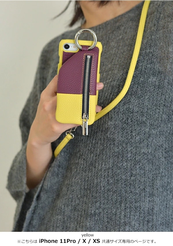 11Pro/X/XS cadenas layer zipphone casse shoulder