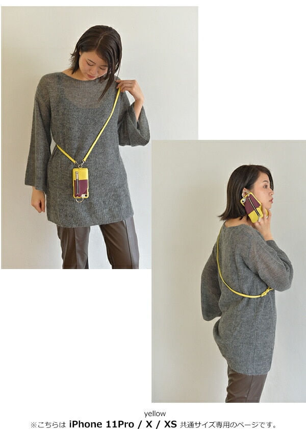 11Pro/X/XS cadenas layer zipphone casse shoulder