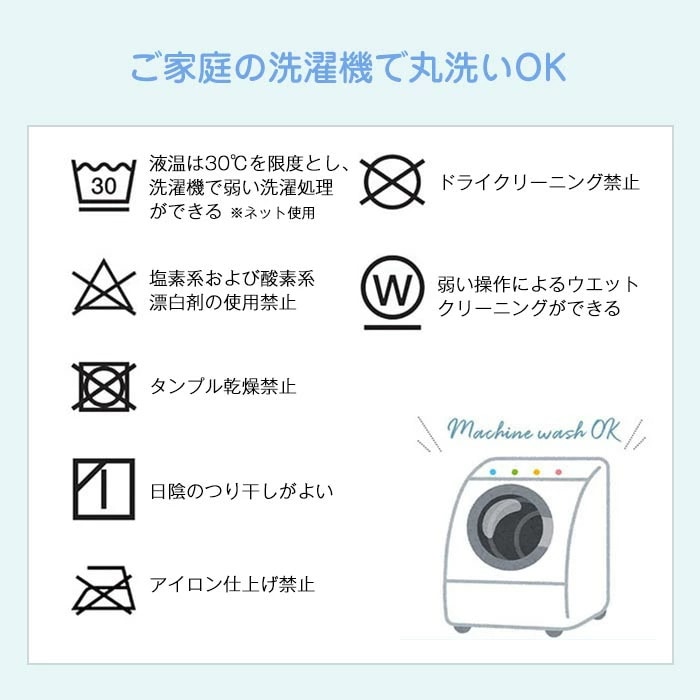 布団カバー 寝具カバーセット 3点セット 4点セット シングル ダブル キング フランネル マイクロファイバー あったか 掛け布団カバー ベッドシーツ ボックスシーツ 枕カバー 暖かい 吸湿発熱 冬用