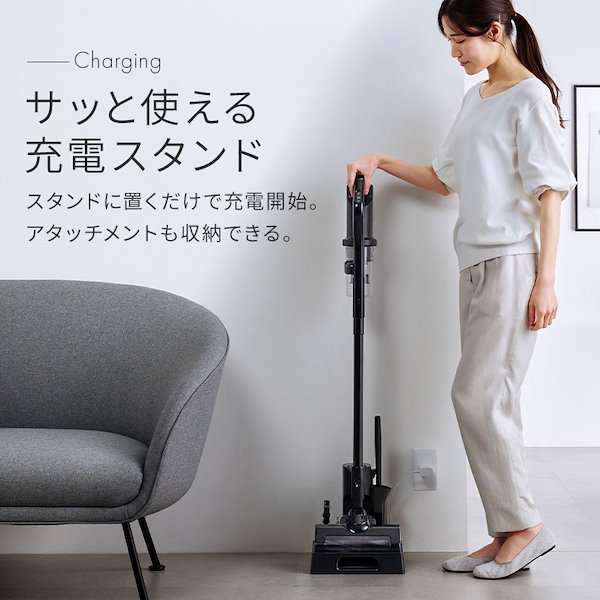 Panasonic スティッククリーナー MC-SB31J グレー