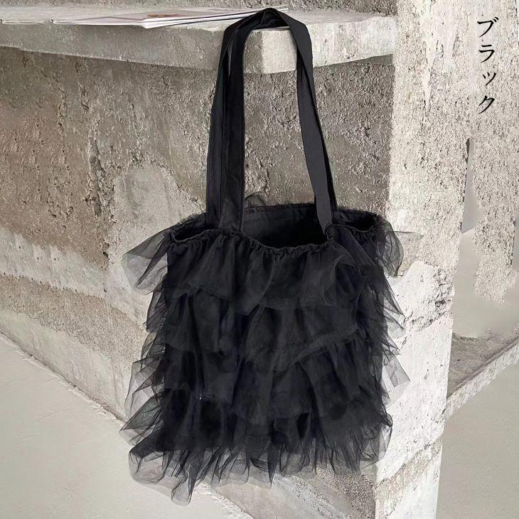 【期間限定】チュールトートバッグ フリル ワンショルダー 軽量 ティアード バッグ 【akbss24-556】【予約販売:15-20日】メ込2 【期間限定】チュールトートバッグ フリル ワンショルダー 軽量 ティアード バッグ 【akbss24-556】【予約販売:15-20日】メ込2